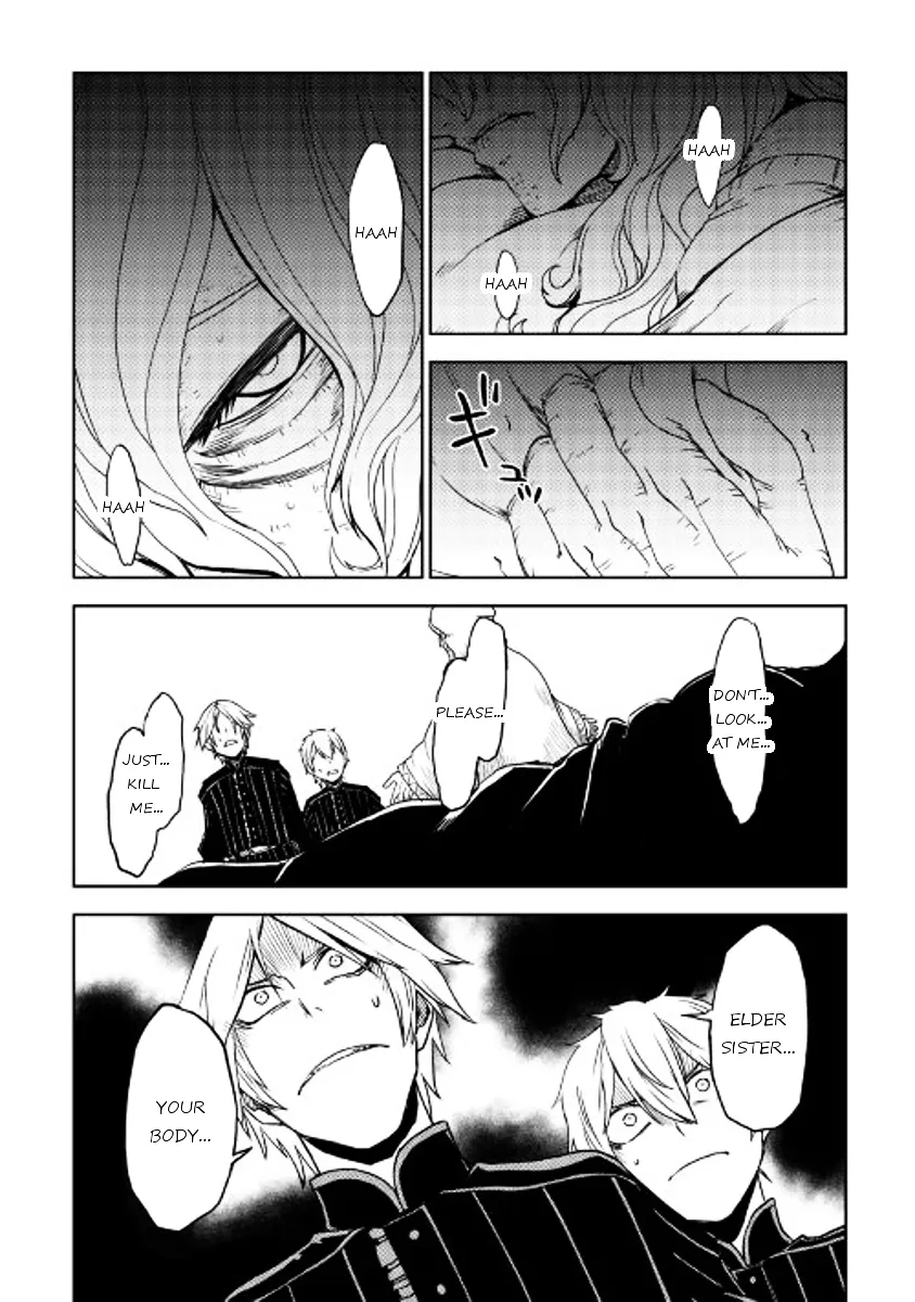Read Isekai Tensei Soudouki chapter 23 image 9 on Lezhin