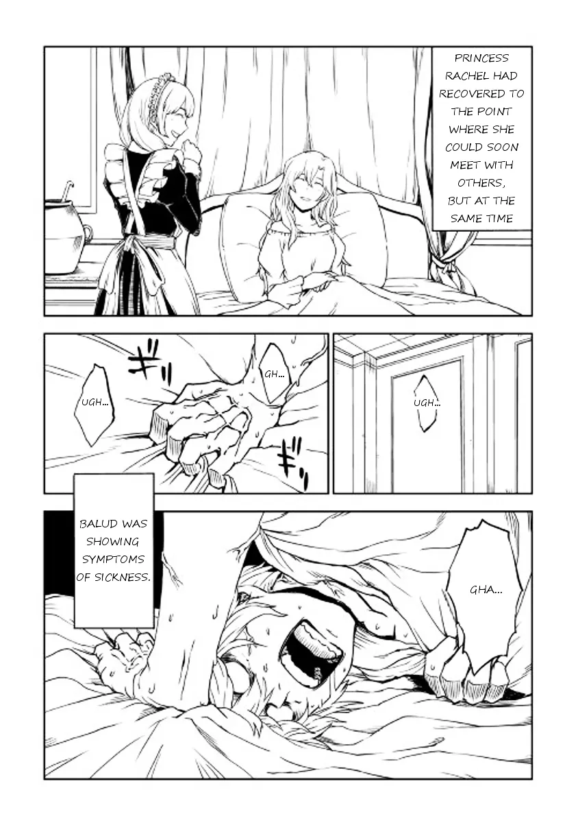 Read Isekai Tensei Soudouki chapter 24 image 1 on Lezhin