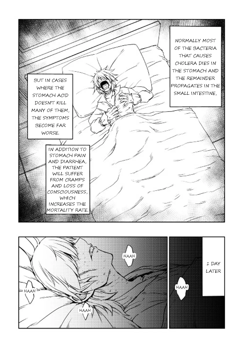 Read Isekai Tensei Soudouki chapter 24 image 2 on Lezhin