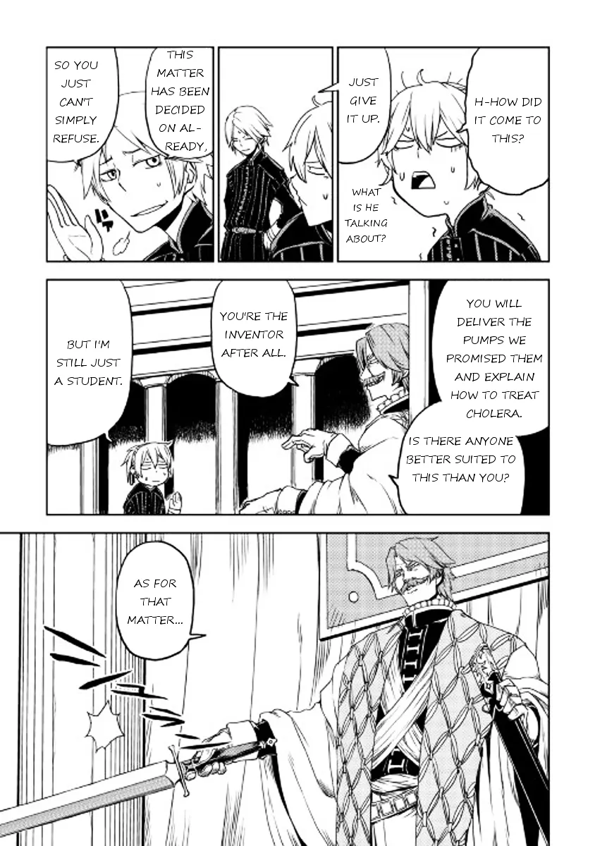 Read Isekai Tensei Soudouki chapter 24 image 20 on Lezhin