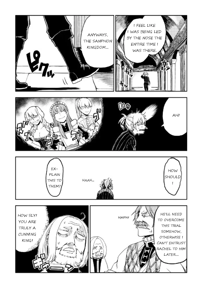 Read Isekai Tensei Soudouki chapter 24 image 23 on Lezhin