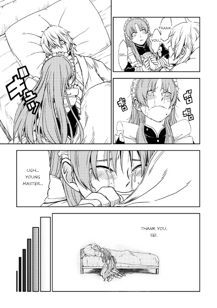 Read Isekai Tensei Soudouki chapter 24 image 6 on Lezhin