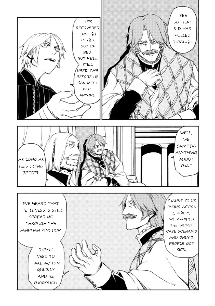 Read Isekai Tensei Soudouki chapter 24 image 7 on Lezhin