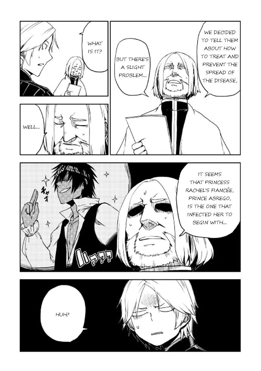 Read Isekai Tensei Soudouki chapter 24 image 8 on Lezhin