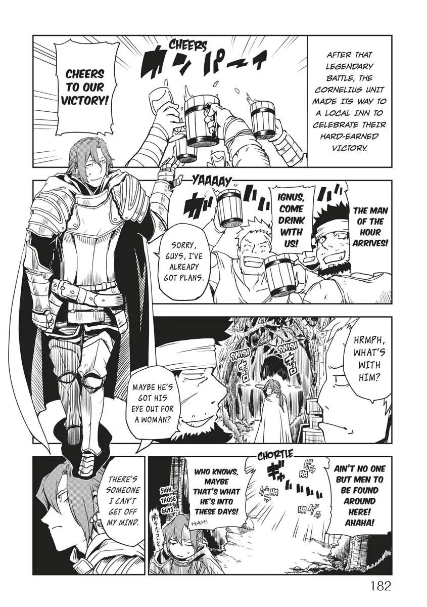 Read Isekai Tensei Soudouki chapter 25.5 image 2 on Lezhin