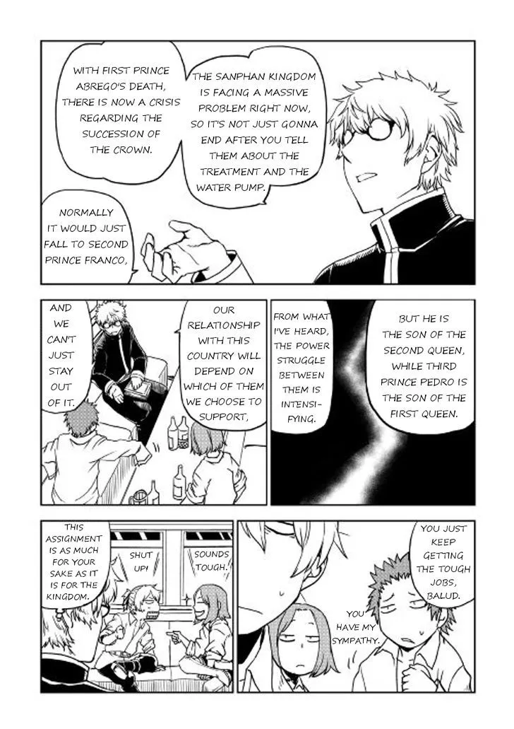 Read Isekai Tensei Soudouki chapter 25.99 image 4 on Lezhin