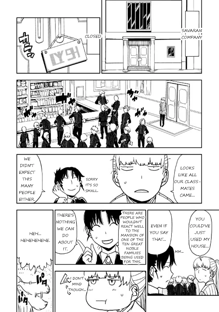 Read Isekai Tensei Soudouki chapter 25 image 1 on Lezhin