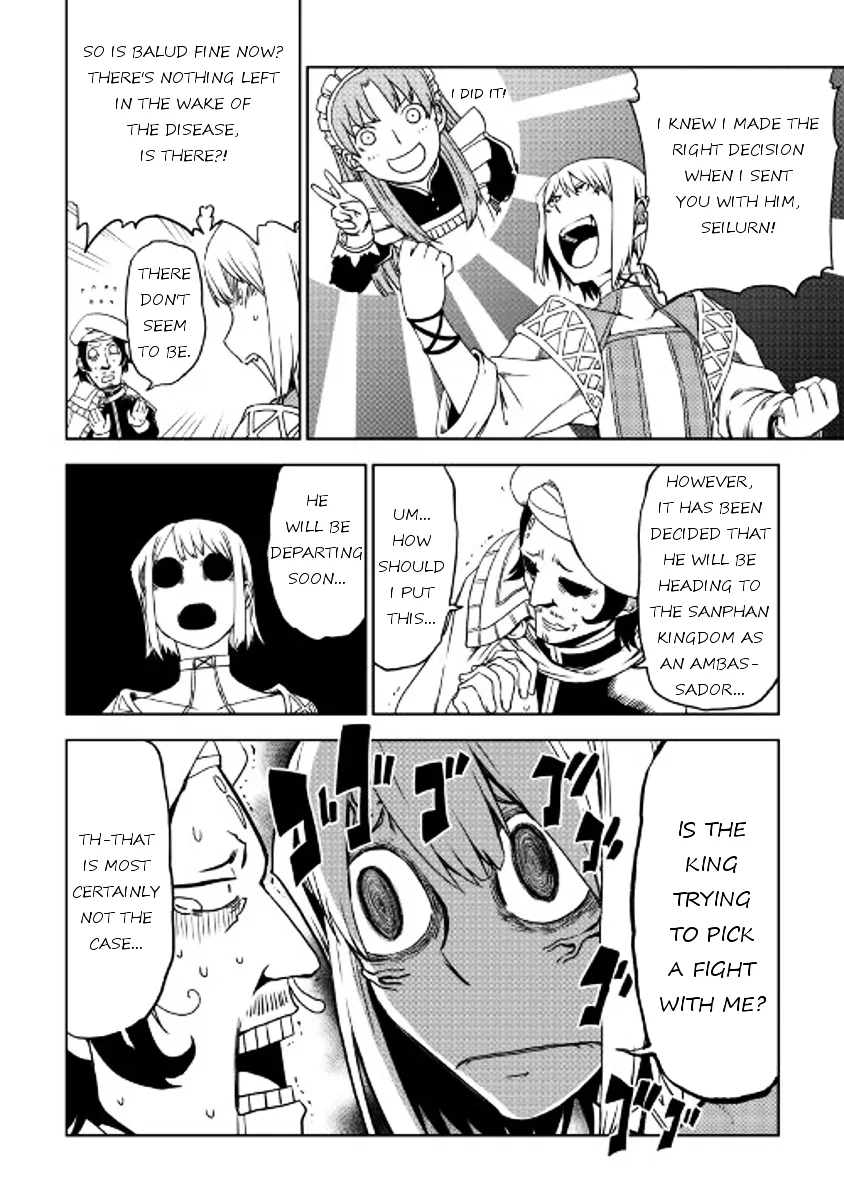 Read Isekai Tensei Soudouki chapter 25 image 16 on Lezhin