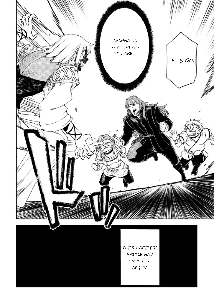 Read Isekai Tensei Soudouki chapter 25 image 20 on Lezhin