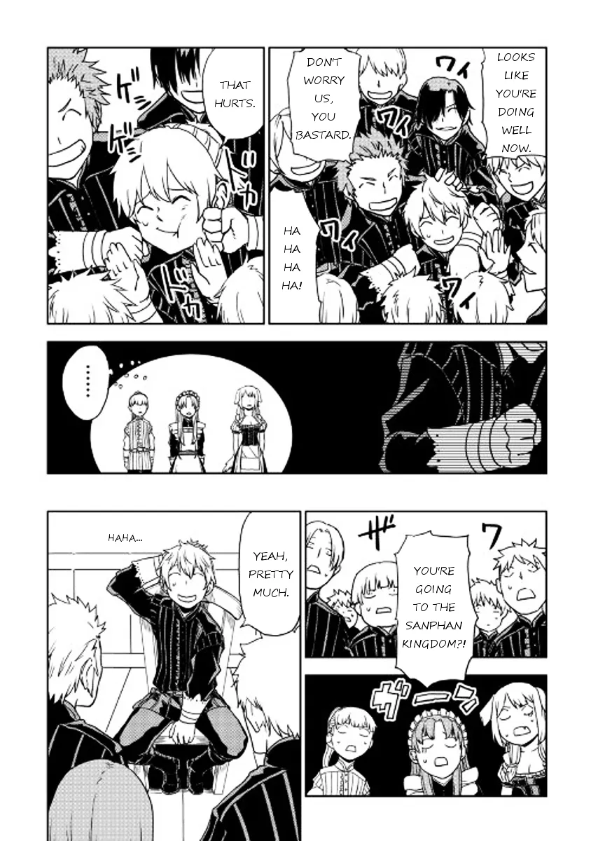 Read Isekai Tensei Soudouki chapter 25 image 5 on Lezhin