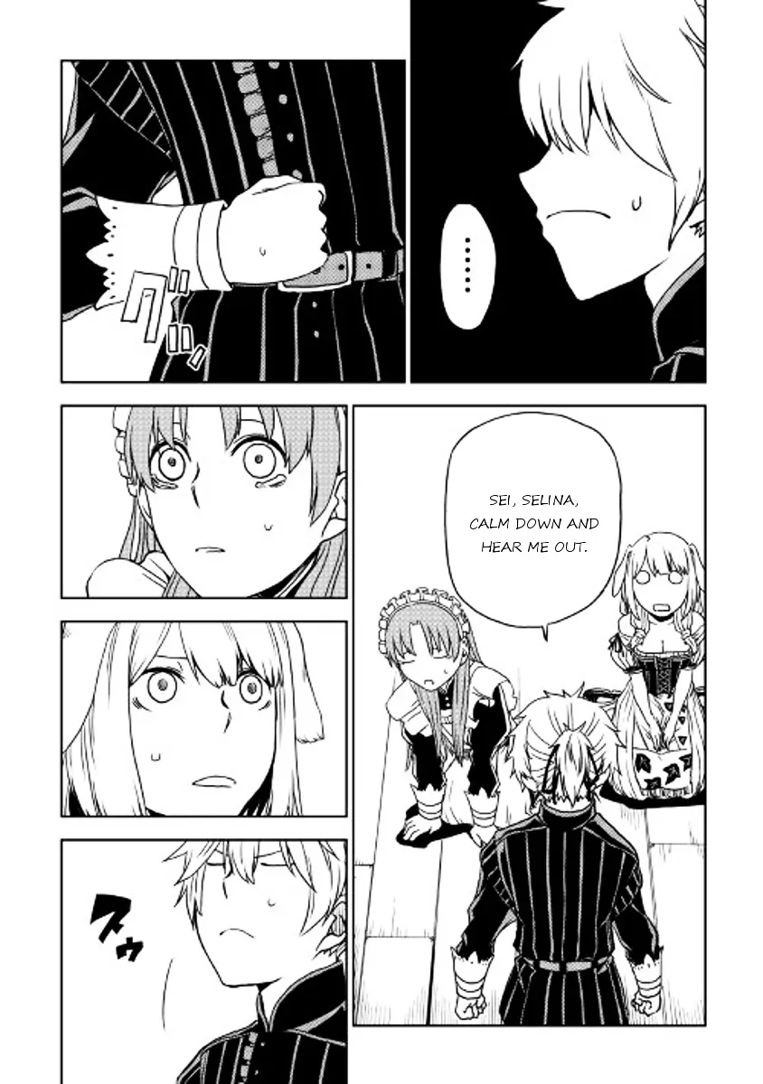 Read Isekai Tensei Soudouki chapter 25 image 9 on Lezhin