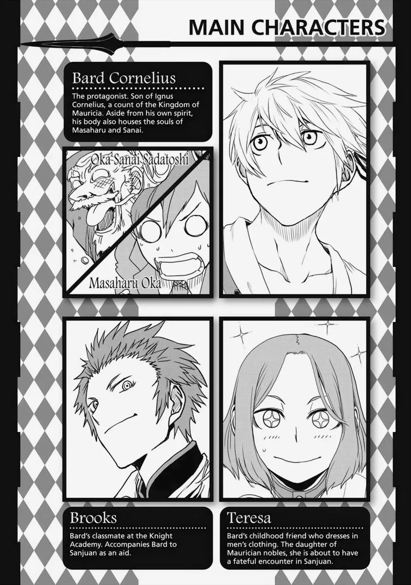 Read Isekai Tensei Soudouki chapter 26.1 image 3 on Lezhin