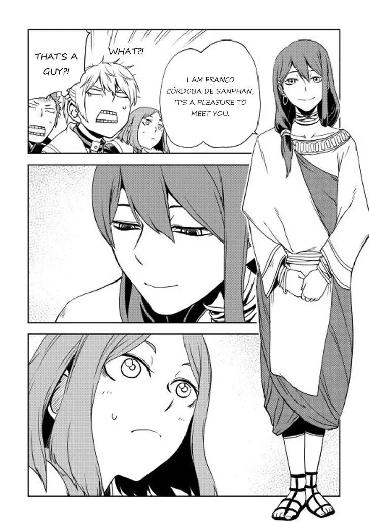 Read Isekai Tensei Soudouki chapter 27 image 1 on Lezhin