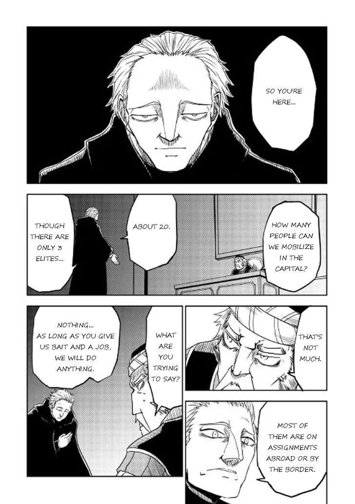 Read Isekai Tensei Soudouki chapter 27 image 21 on Lezhin