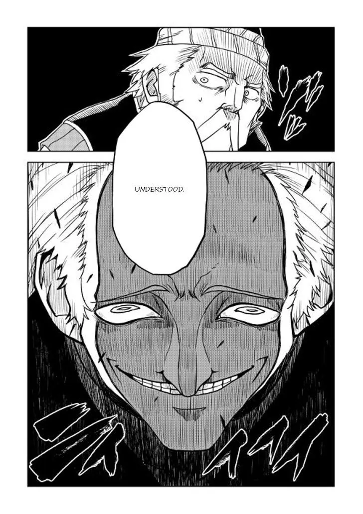 Read Isekai Tensei Soudouki chapter 27 image 23 on Lezhin