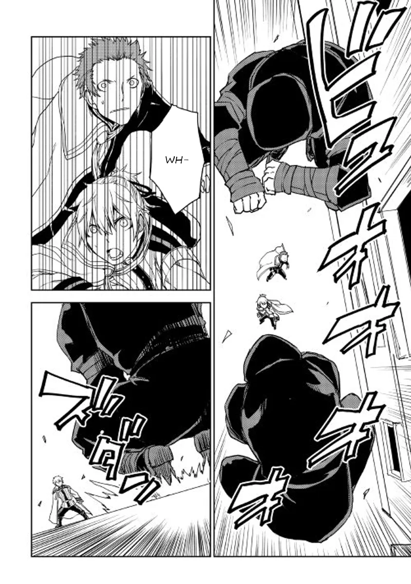 Read Isekai Tensei Soudouki chapter 28 image 13 on Lezhin
