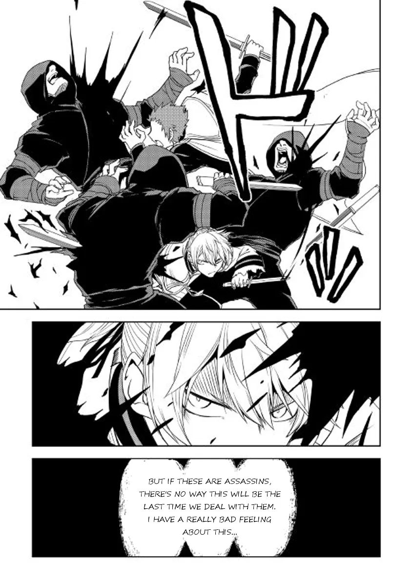 Read Isekai Tensei Soudouki chapter 28 image 20 on Lezhin