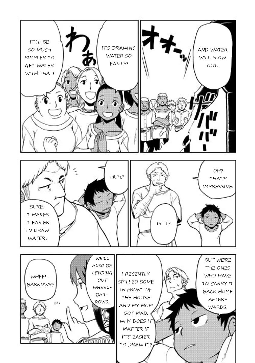 Read Isekai Tensei Soudouki chapter 28 image 3 on Lezhin