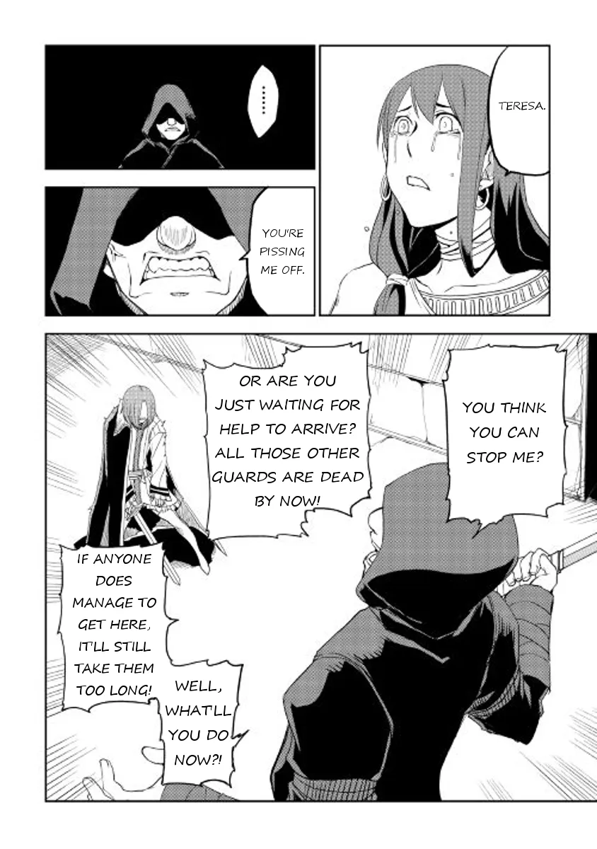 Read Isekai Tensei Soudouki chapter 29 image 11 on Lezhin
