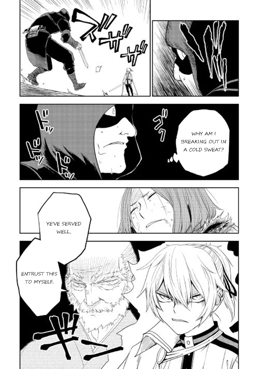 Read Isekai Tensei Soudouki chapter 29 image 16 on Lezhin