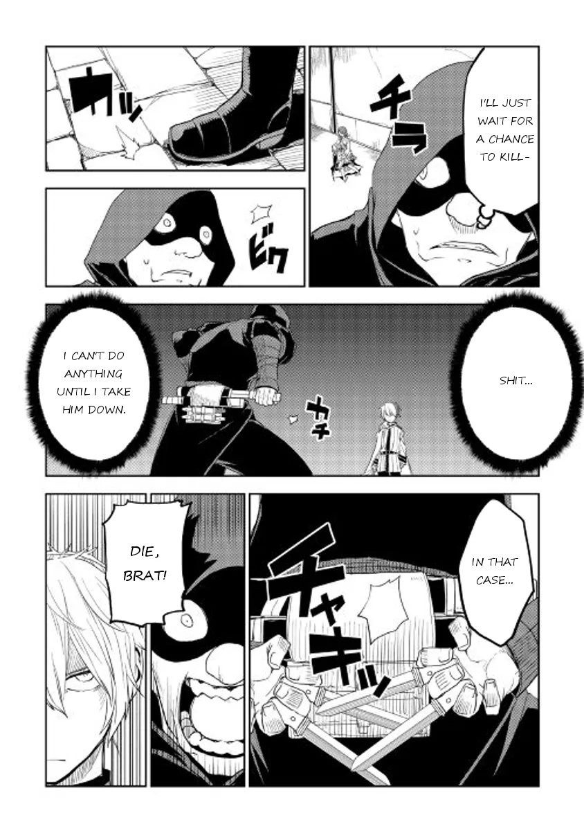 Read Isekai Tensei Soudouki chapter 29 image 19 on Lezhin