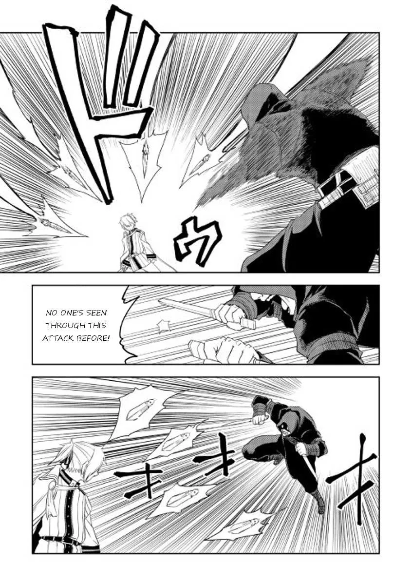 Read Isekai Tensei Soudouki chapter 29 image 20 on Lezhin