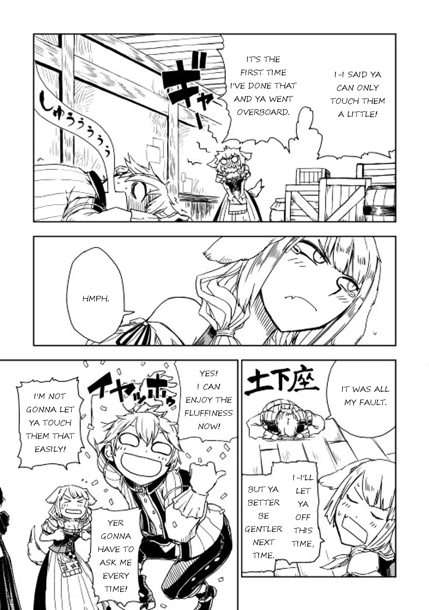 Read Isekai Tensei Soudouki chapter 3.1 image 16 on Lezhin