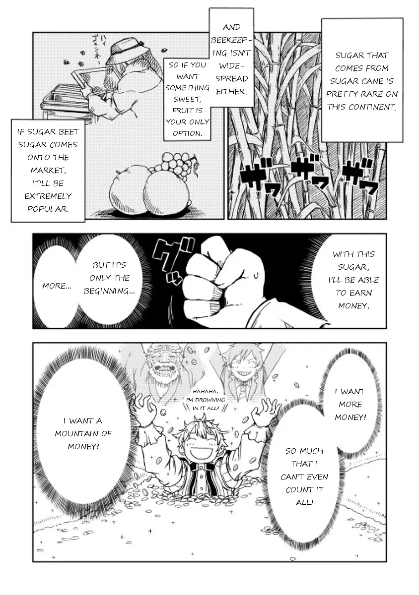 Read Isekai Tensei Soudouki chapter 3.1 image 3 on Lezhin