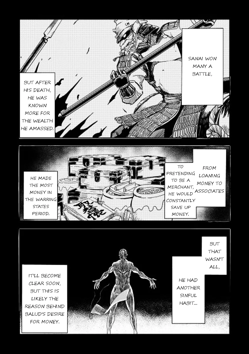 Read Isekai Tensei Soudouki chapter 3.1 image 5 on Lezhin