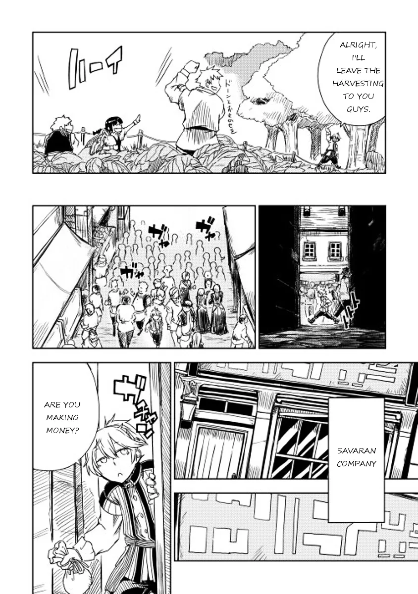 Read Isekai Tensei Soudouki chapter 3.1 image 7 on Lezhin