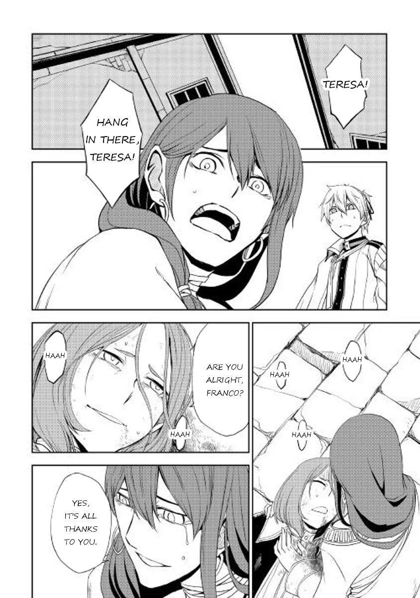 Read Isekai Tensei Soudouki chapter 30 image 1 on Lezhin