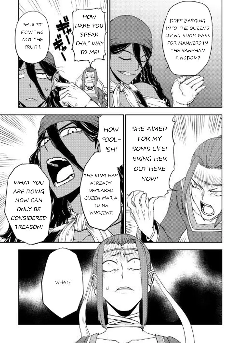 Read Isekai Tensei Soudouki chapter 30 image 14 on Lezhin