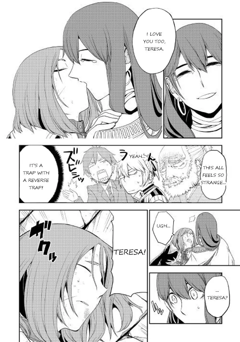 Read Isekai Tensei Soudouki chapter 30 image 3 on Lezhin