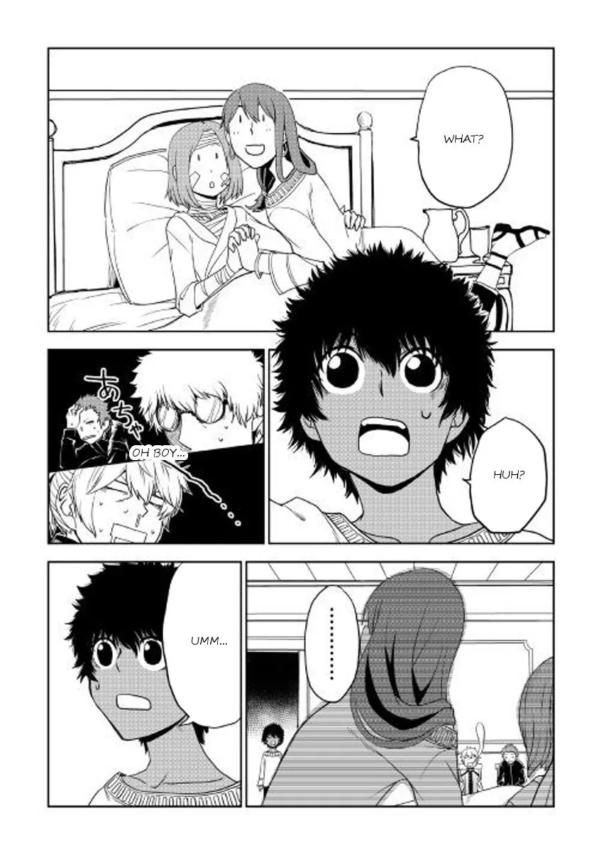 Read Isekai Tensei Soudouki chapter 30 image 5 on Lezhin