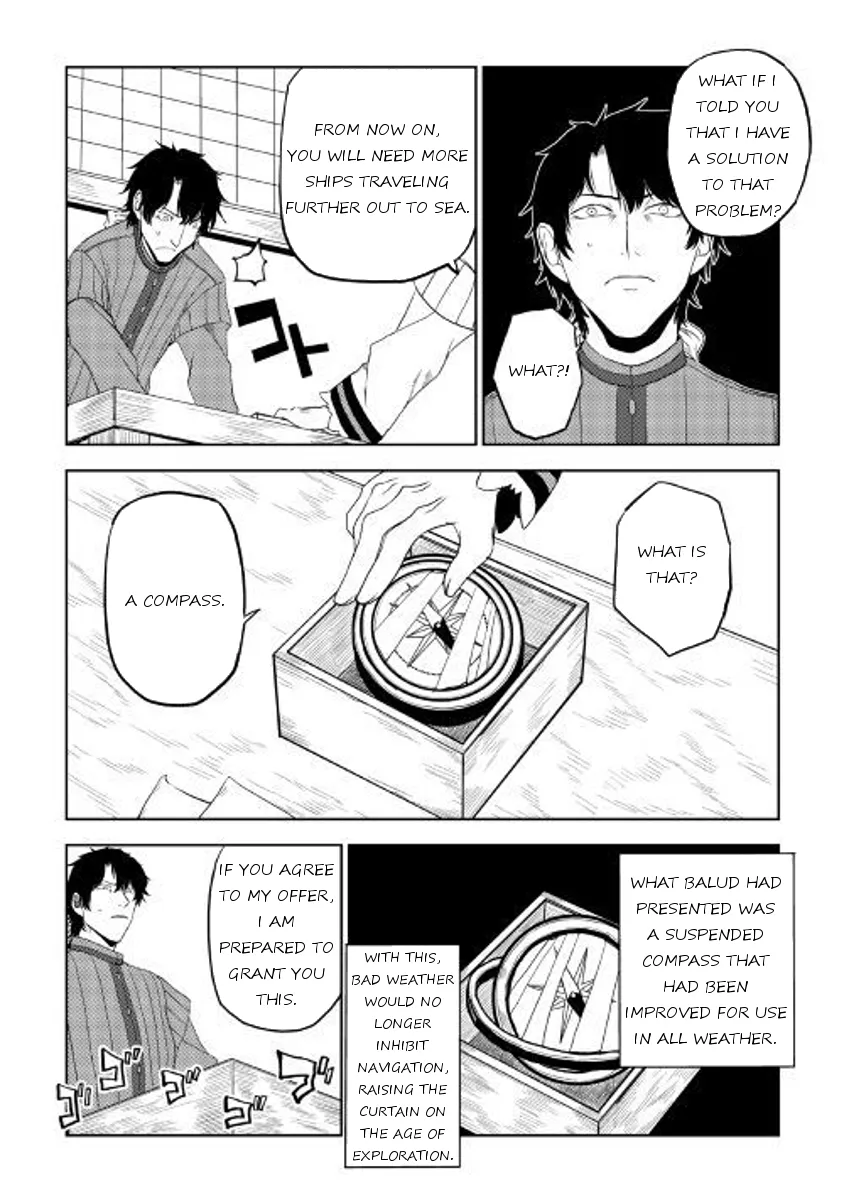 Read Isekai Tensei Soudouki chapter 31 image 20 on Lezhin