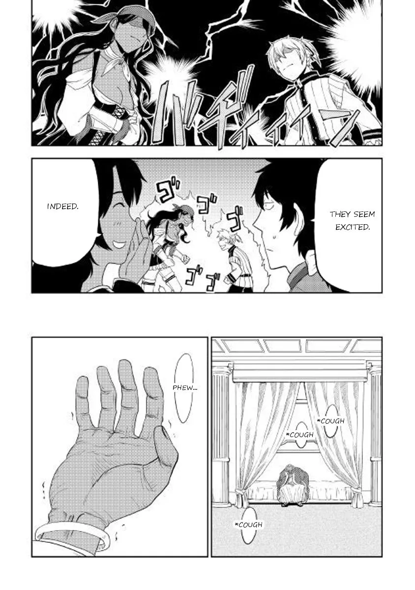Read Isekai Tensei Soudouki chapter 32 image 11 on Lezhin