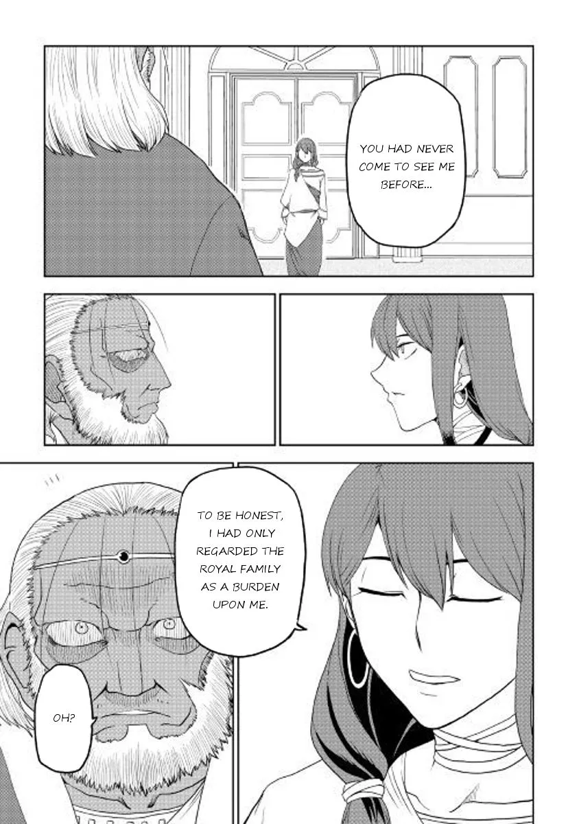Read Isekai Tensei Soudouki chapter 32 image 14 on Lezhin