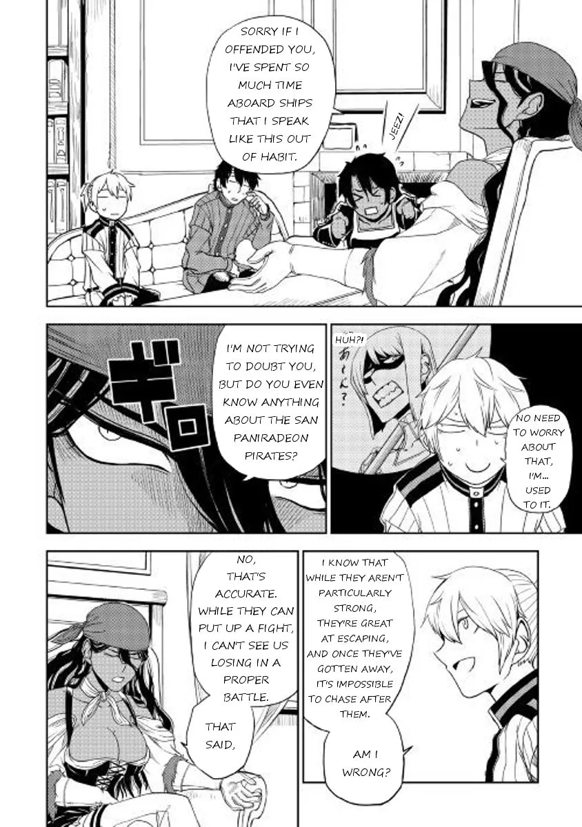 Read Isekai Tensei Soudouki chapter 32 image 3 on Lezhin