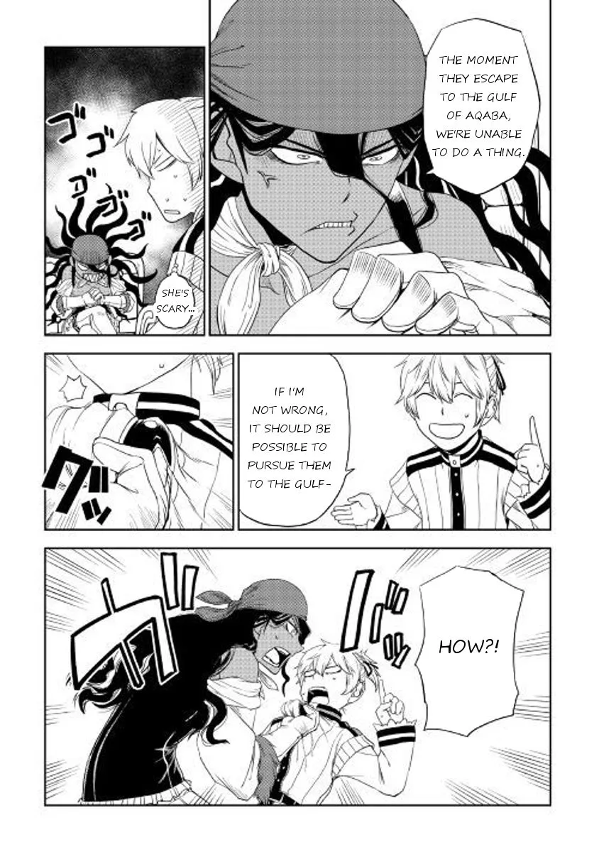 Read Isekai Tensei Soudouki chapter 32 image 4 on Lezhin