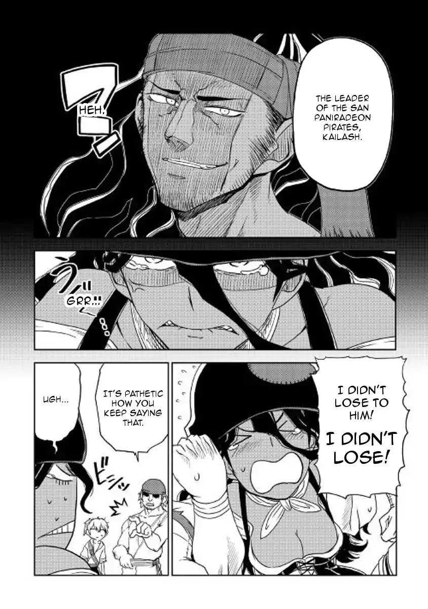 Read Isekai Tensei Soudouki chapter 33.99 image 5 on Lezhin