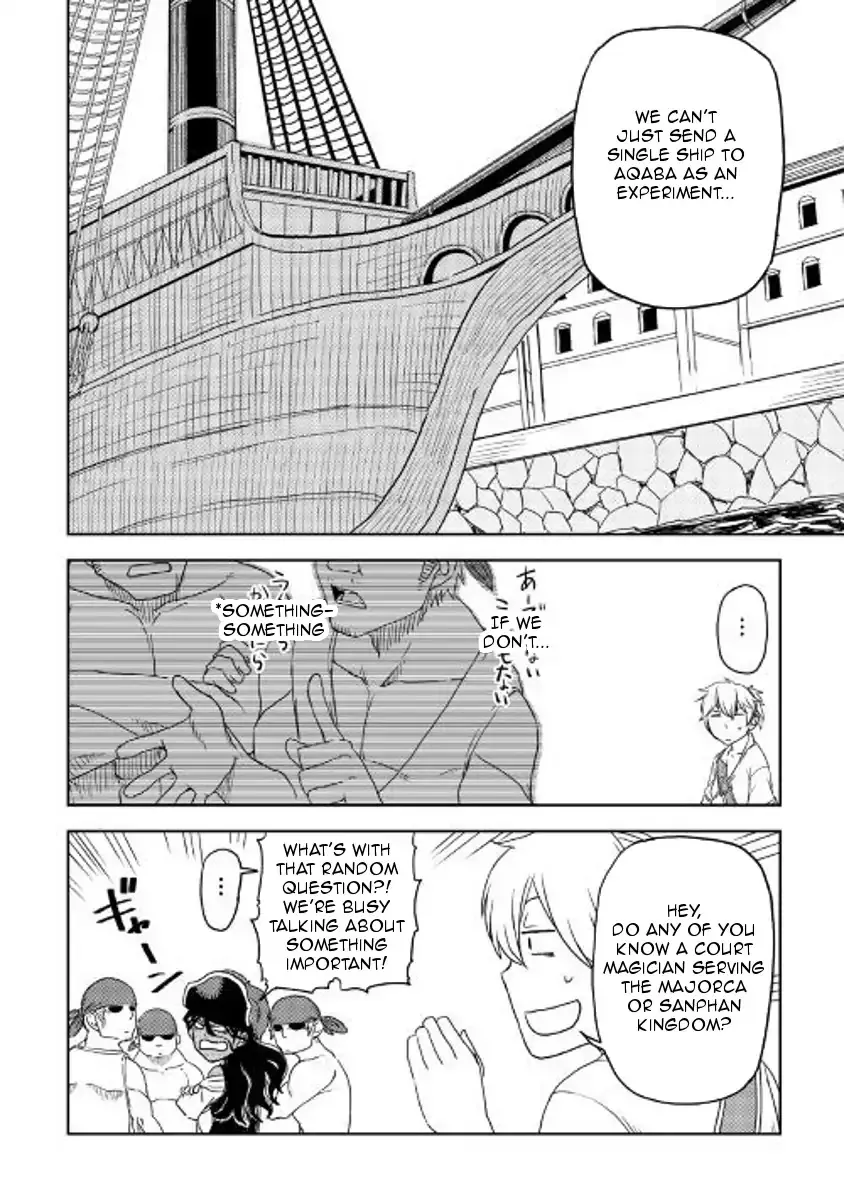 Read Isekai Tensei Soudouki chapter 33.99 image 9 on Lezhin