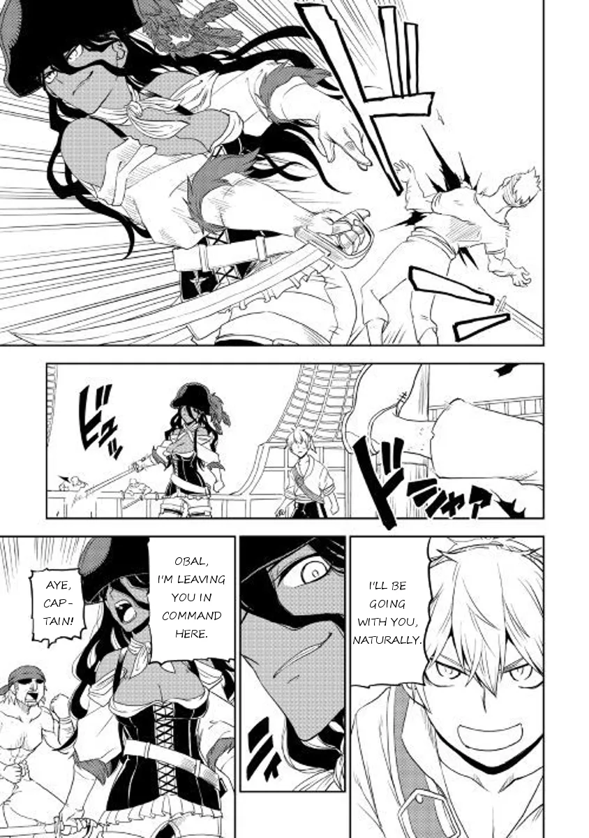 Read Isekai Tensei Soudouki chapter 33 image 10 on Lezhin