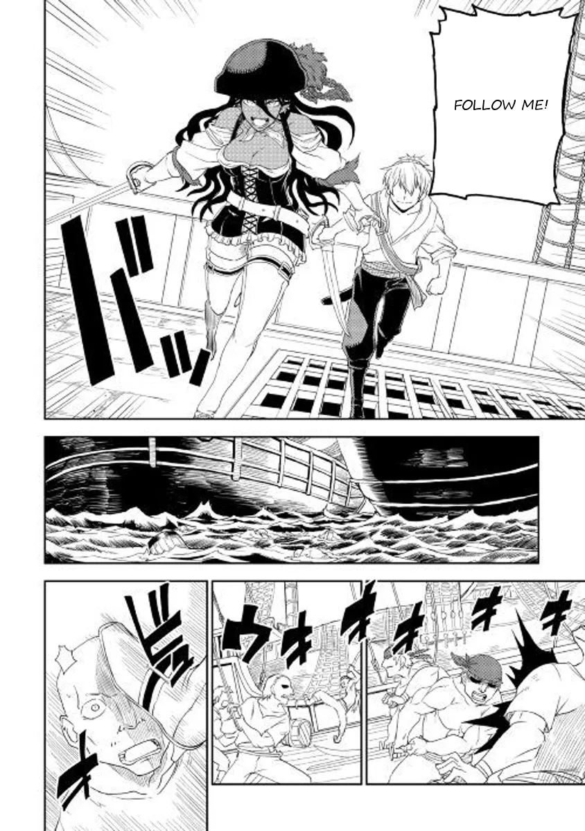 Read Isekai Tensei Soudouki chapter 33 image 11 on Lezhin