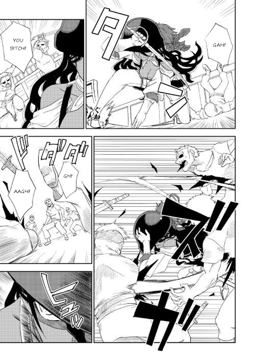 Read Isekai Tensei Soudouki chapter 33 image 12 on Lezhin