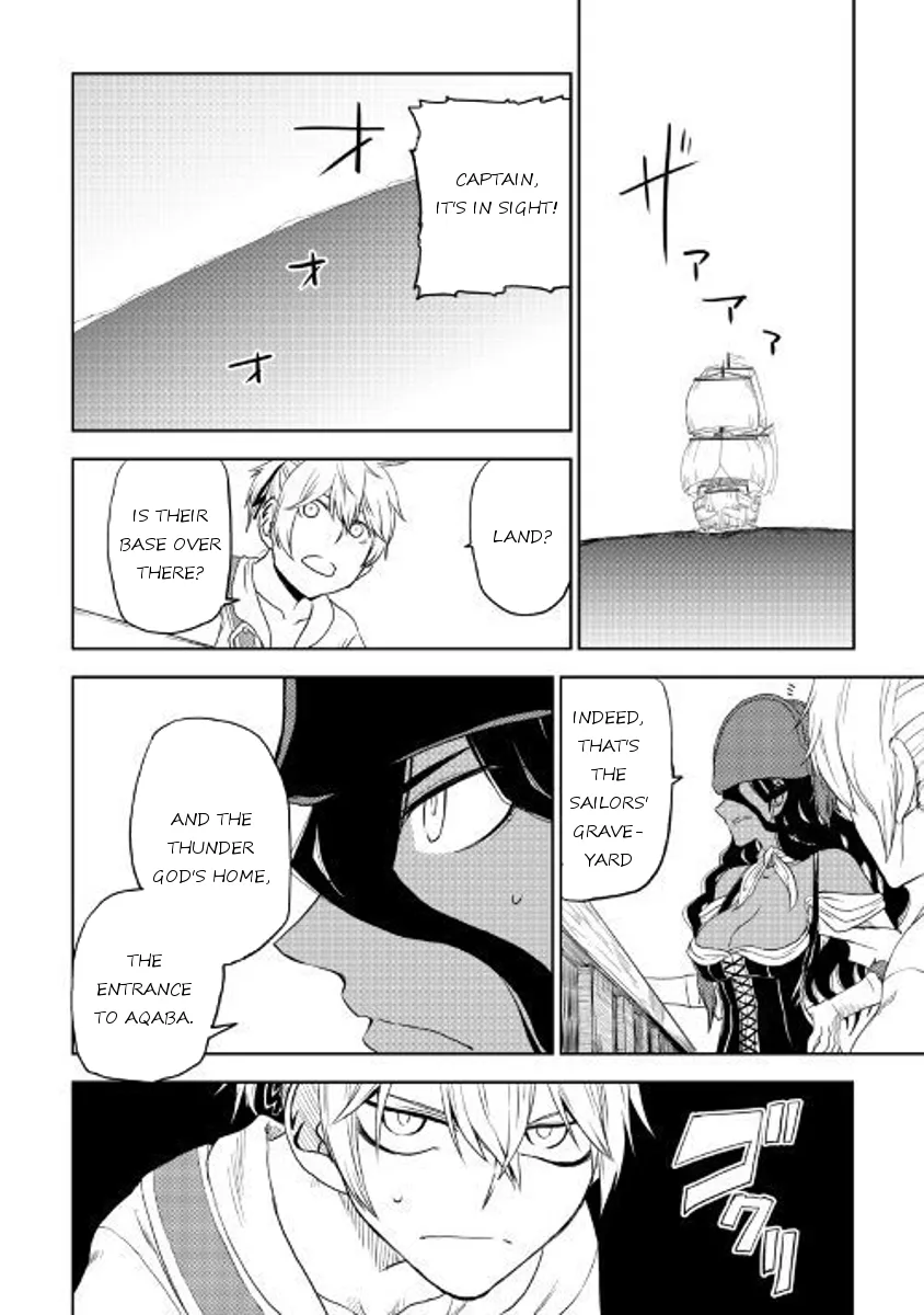 Read Isekai Tensei Soudouki chapter 33 image 19 on Lezhin