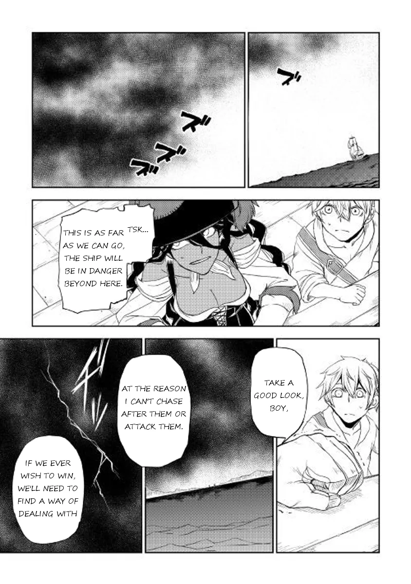 Read Isekai Tensei Soudouki chapter 33 image 20 on Lezhin