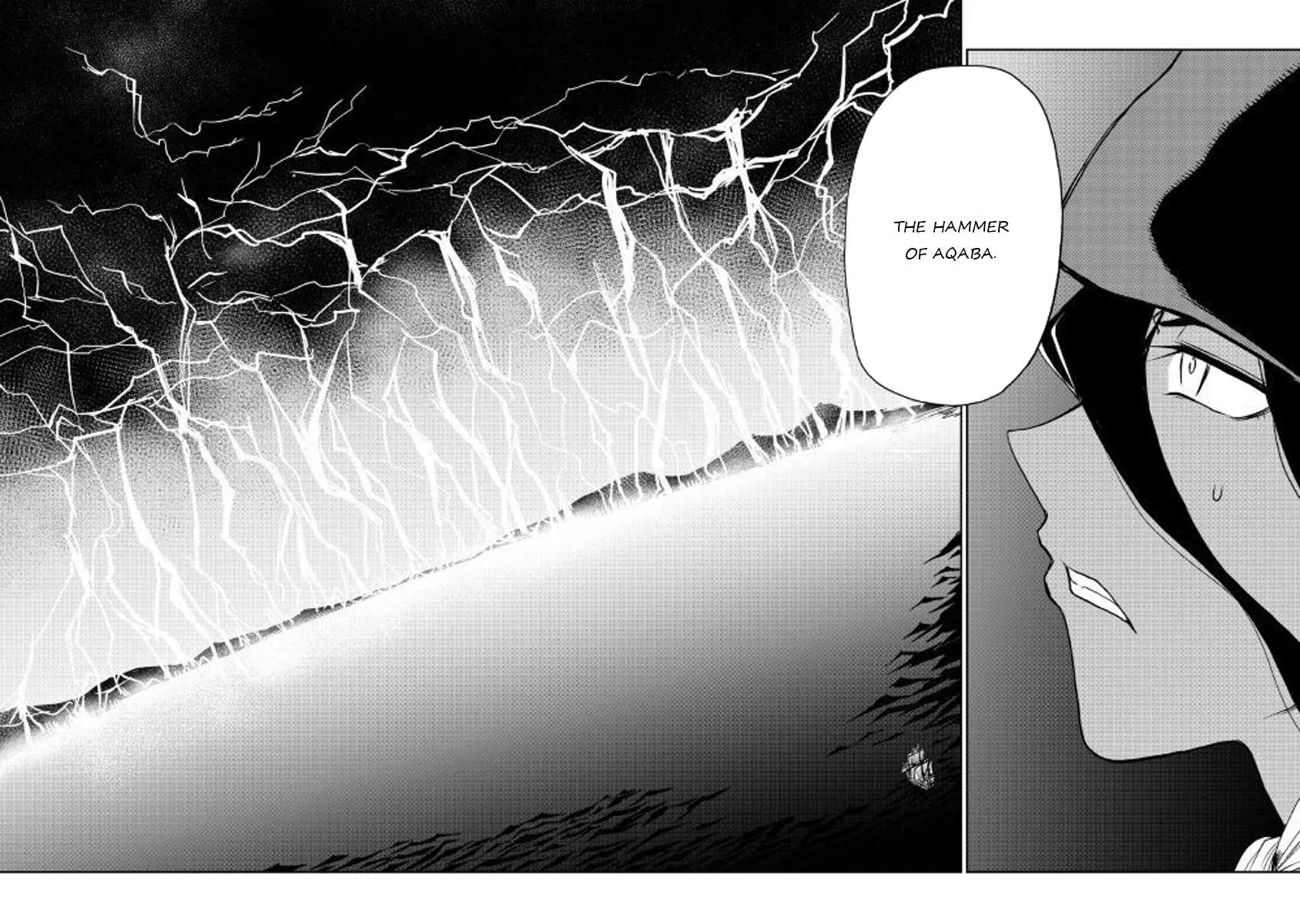 Read Isekai Tensei Soudouki chapter 33 image 21 on Lezhin