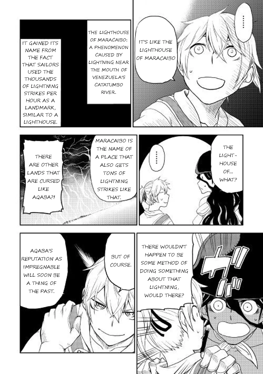 Read Isekai Tensei Soudouki chapter 33 image 22 on Lezhin