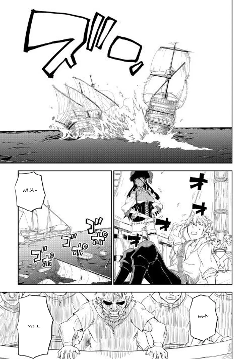 Read Isekai Tensei Soudouki chapter 33 image 8 on Lezhin