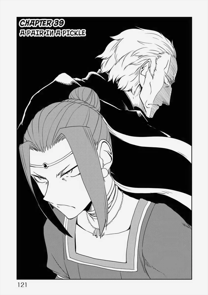 Read Isekai Tensei Soudouki chapter 34.1 image 116 on Lezhin